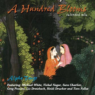 A Hundred Blooms cover art